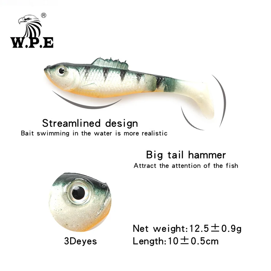 W. P. E новая Мягкая приманка, 1 шт., 8 см/10 см, 5,9 г/12,5 г, силиконовая приманка, резиновый мягкий корпус, джиг-приманка, плавать, рыболовные снасти, приманка для ловли окуня
