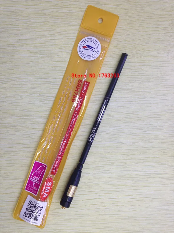 Honghuismart SRH789 широкий диапазон 95 1100 МГц SMA женский высокий коэффициент усиления для