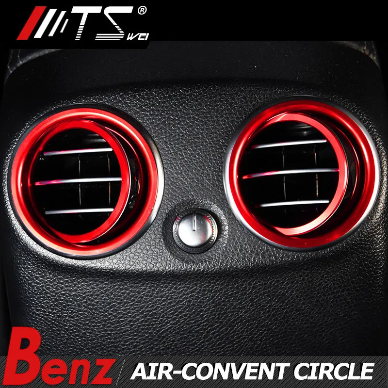 TSWEI автомобильный Стайлинг кольцо кондиционера Защитная декоративная наклейка