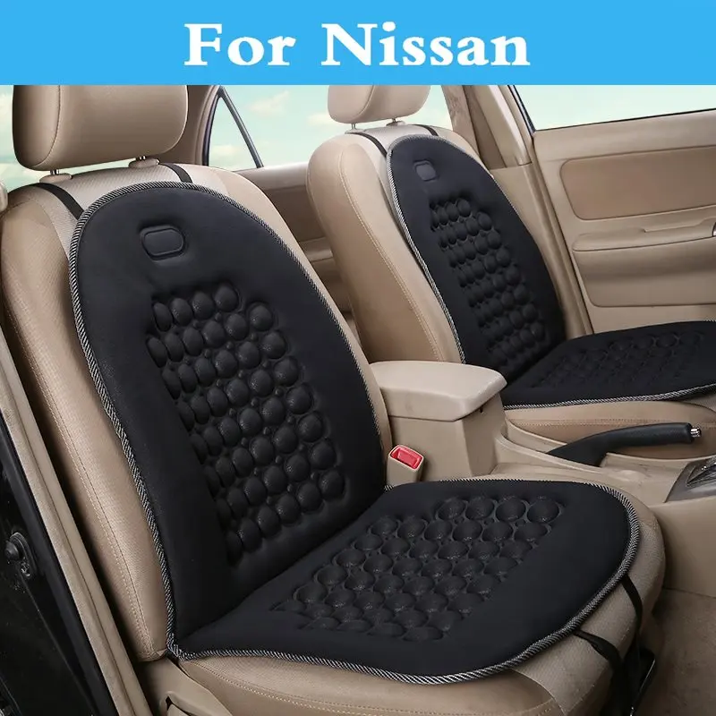 Подушка на сиденье автомобиля 12 В Массажная подушка для Nissan Teana Terrano Tiida Versa Wingroad X