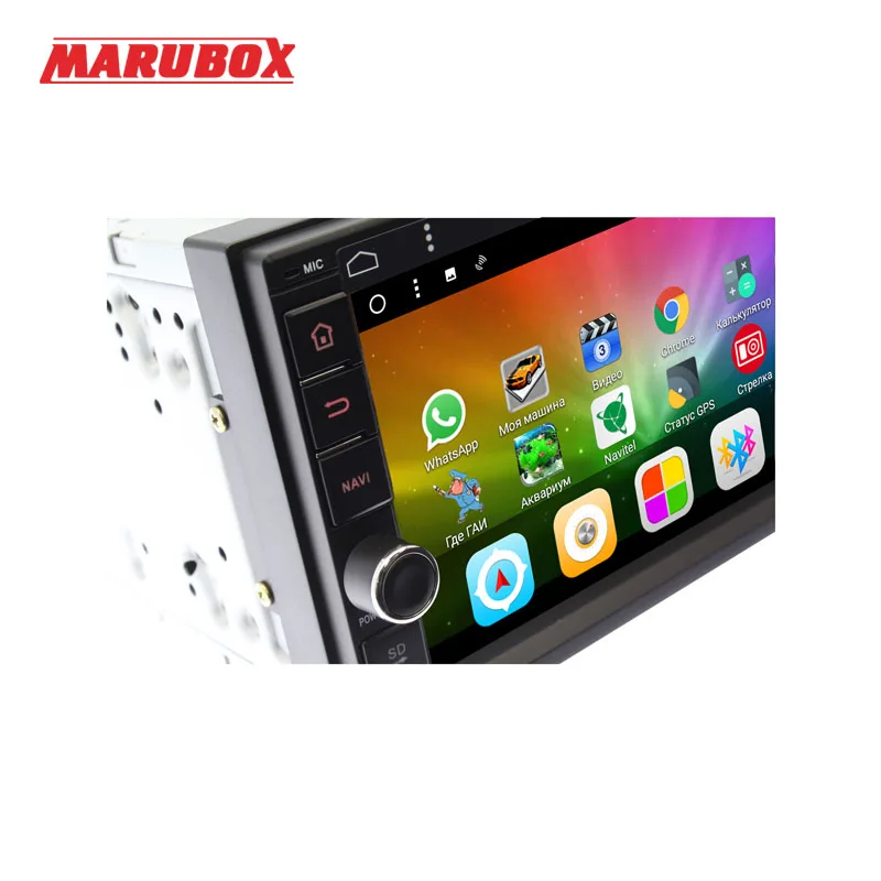 MARUBOX 706DT8 Универсальная автомагнитола 2 DIN Универсальное головное устройство din