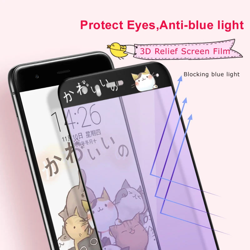 

For Xiaomi mi6 Tempered Glass Screen Protector Vpower 3D Relief Patterned Anti-blue Soft Edge Protective Film for xiaomi mi6