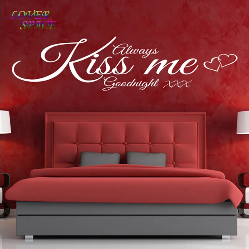 Наклейка на стену с цитатой ALWAYS KISS ME GOODNIGHT 3 стикер для спальни гостиной домашний