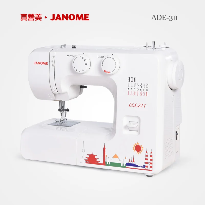 Бесплатная доставка швейная машина флагманский магазин домашняя электрическая