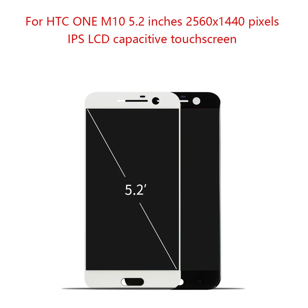 Оригинальный ЖК дисплей 5 2 дюйма для HTC ONE M10 сенсорный экран рамка панель