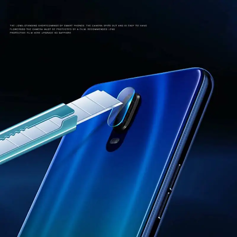 Ультратонкая Защитная пленка для задней панели телефона 9H OPPO R17 R15 прозрачное