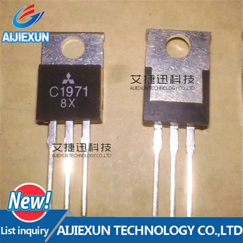 5PCS 2SC1971 TO-220 NPN SILICON RF POWER TRANSISTOR in stock New and original