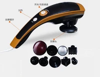 dolphin shape infrared electric kneading cervical vertebra massage beating massager full body stress release electronic relax