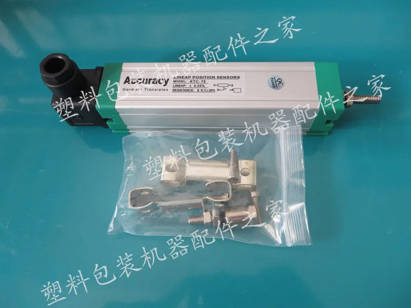KTC 1150mm серия линейного смещения датчик шкала сопротивления электронные весы