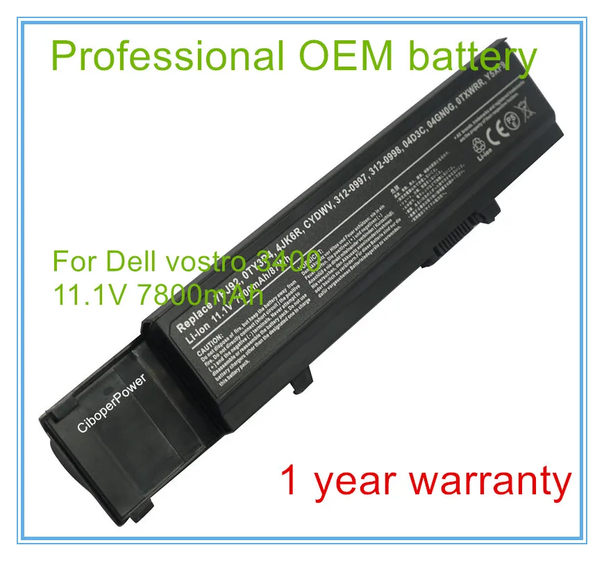 

9cell 7800mAh батарея для 3500 3400 V3400 V3500 3700 Y5XF9 7FJ92 C 4JK6R 04GN0G