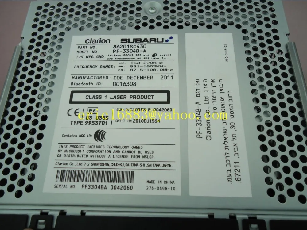 Новый Clarion один проигрыватель КОМПАКТ-ДИСКОВ PF-3304B-A 86201SC430 для Subru Лес OEM