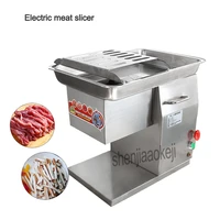 commercial meat slicer 2 5345mm meat cutter desktop meat cuting machine 280kgh stainless steel slice machine 110v220v 1pc