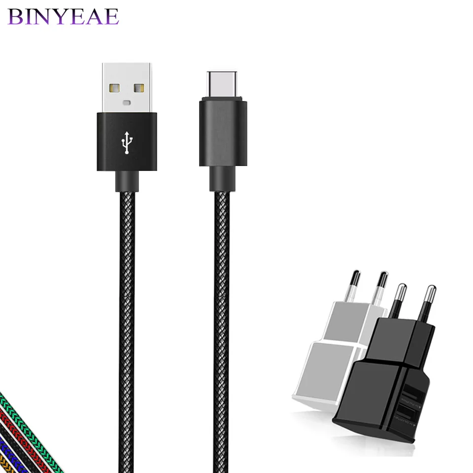 25 см короткий 1/2/3 метра длинный USB Type C зарядный кабель для Samsung Galaxy A3/A5/A7 2017 Note 8 S8/S9