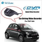 YESSUN для FIAT 500 автомобильный мини видеорегистратор для вождения видео регистратор приложение управление Wifi Камера Новатэк 96658 регистратор видеорегистратор