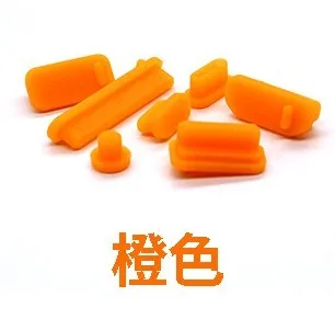 Orange Цвет силиконовая Пылезащитная заглушка Кепки фиксаторы уход за кожей лица маска для Xiaomi Mi notebook Air 12 13 Pro 15 ноутбук 12,5 13,3 15,6 - Цвет: Orange
