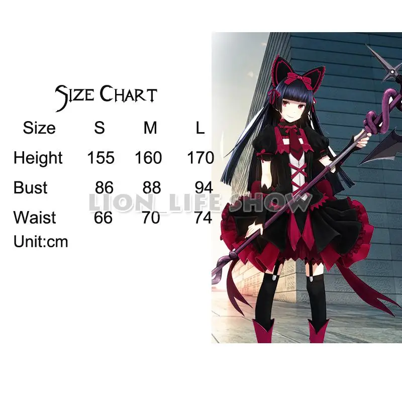 Ворота: Jieitai Kanochi нит Рори Меркурий костюмы для косплея красные черные платье