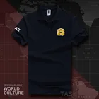 Мужские рубашки поло с коротким рукавом, белые брендовые рубашки-поло с принтом для страны, 2018 хлопок, Новая мода