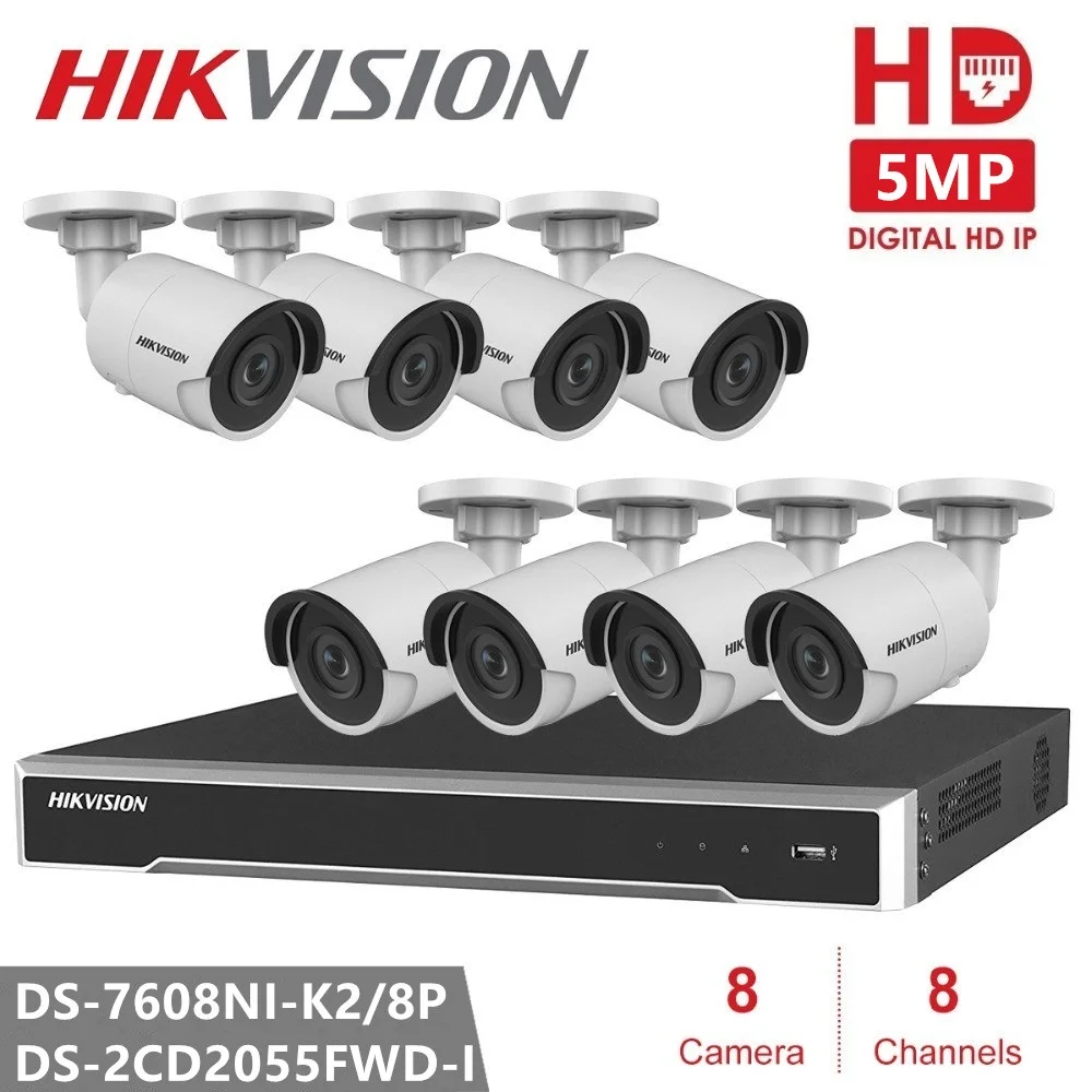 Hikvision H.265 фото-и видеокамера 5 Мп стандартная IP-камера сверхнизсветильник вая Пуля