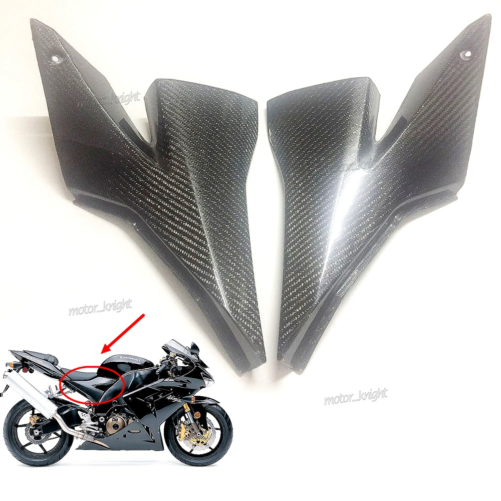 

Carbon Fiber Tank Side Cover Panel Fairing for Kawasaki ZX-10R Ninja zx10r 2004 2005