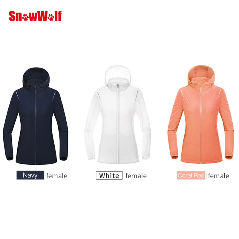 Женская Солнцезащитная куртка SnowWolf со скрытым капюшоном для активного отдыха