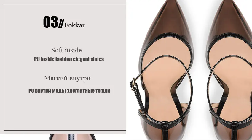 Eokkar/ г. Прозрачные женские туфли-лодочки на высоком каблуке 12 см пикантные вечерние туфли из искусственной кожи женские туфли с закрытым носком, размер 45 размера плюс 35-45