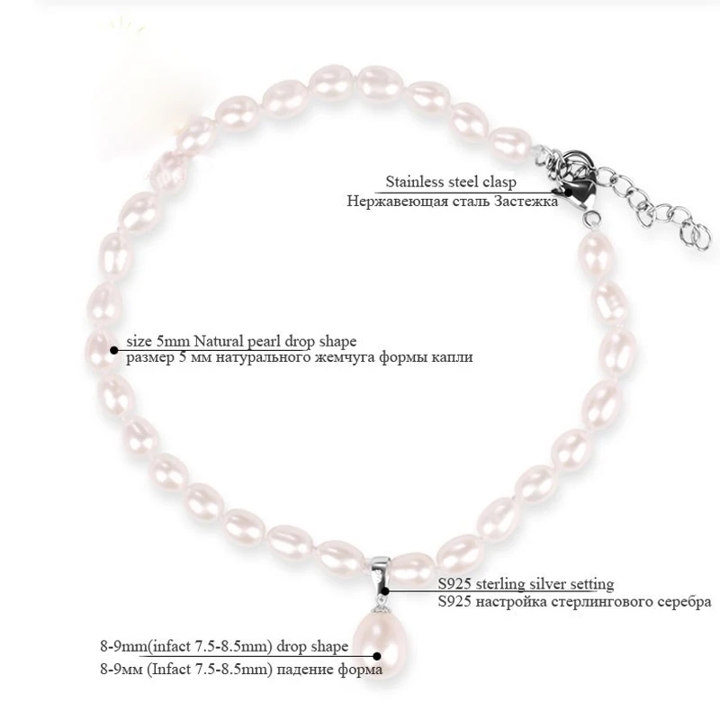Женские жемчужные браслеты ZHIXI на ногу с натуральным жемчугом 21 см|fine jewelry|gifts for