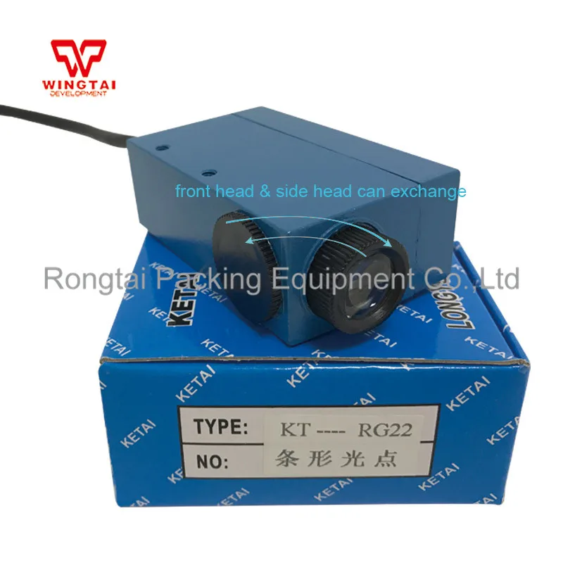 

High Quality KETAI KT-RG22 Mark Color Sensor Optical Switch 0-10mA Analog output