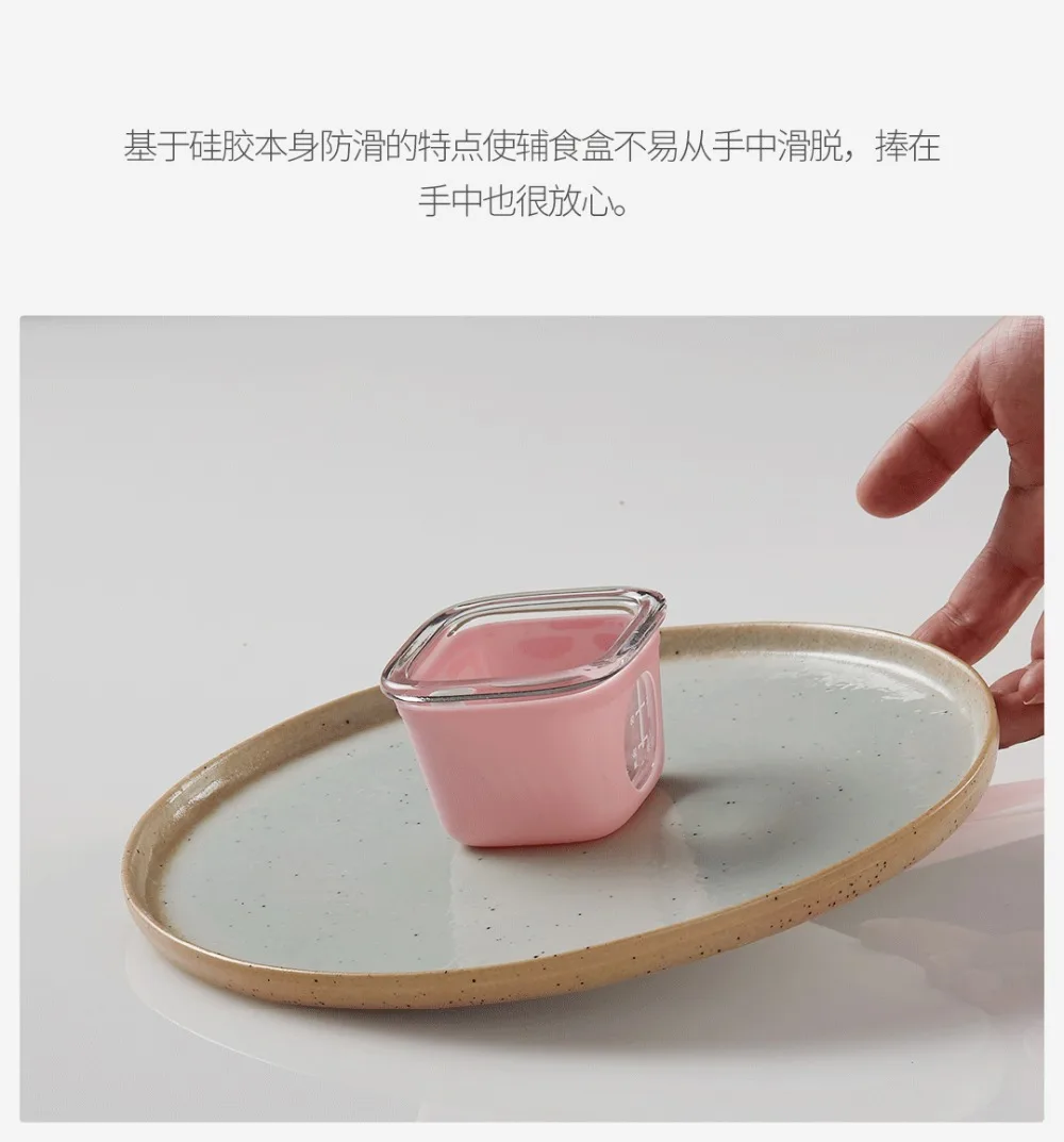 Xiaomi Kalar стекло классификация пищевой добавки коробка microwaveable горячей и холодной офисный работник Bento детская еда класс хранения