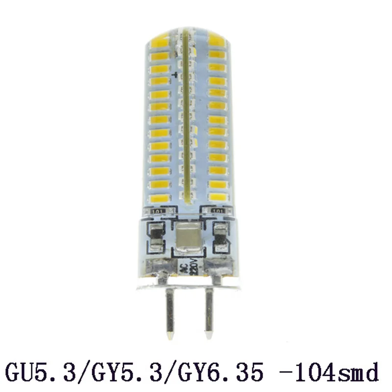 Затемнения светодиодный GU5.3 220V GY5.3 GY6.35 3014SMD 7 Вт 10 12 с украшением в виде кристаллов
