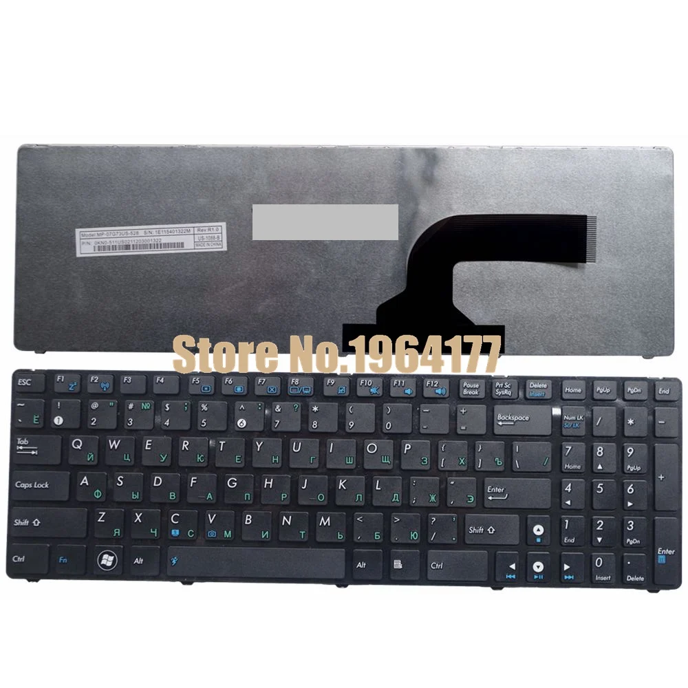 Русская клавиатура для ноутбука Asus B53 B53E B53F B53J B53S N90 N90S N90SC N90SV A54 A54C A54H A54HR A54HY A54L A54LY