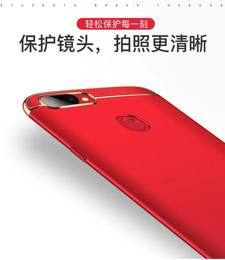 Роскошные Покрытие скраб Защитный чехол Чехлы для OPPO R15 R11 R11S плюс |