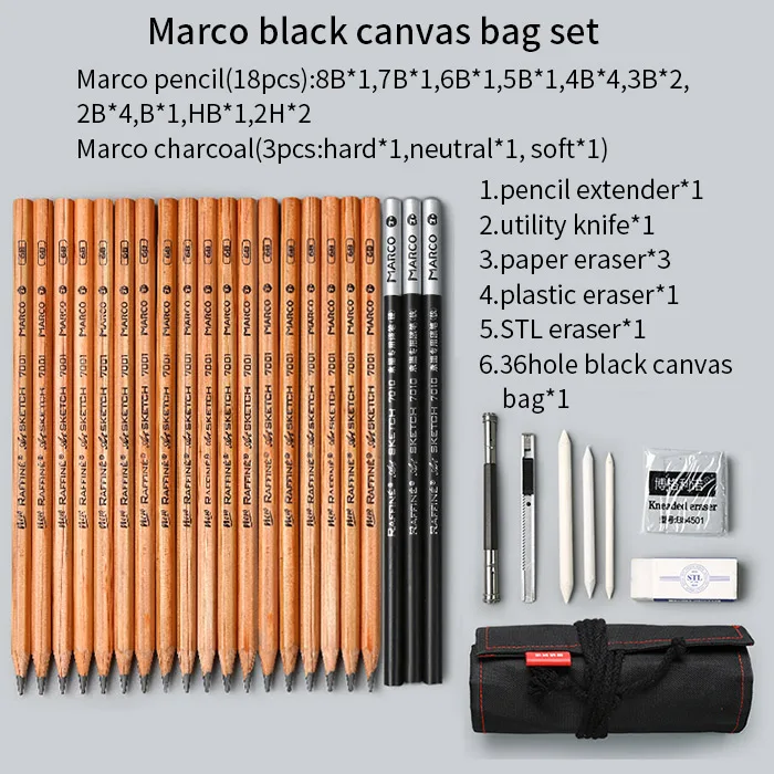 Marco black bag set 27 шт. набор карандашей для эскизов набор профессиональных набросок рисунок набор деревянных карандашей сумки для художников школьные товары для рукоделия - Цвет: Marco black bag set
