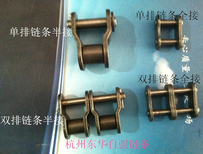 Короткий шаг передачи дунхуа цепи 20A24A28A32A-1 однорядные механические