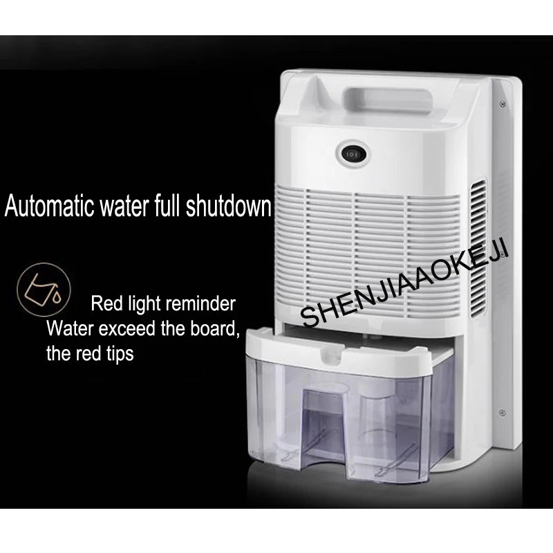

CS10E Intelligent electric dehumidifier 1.1L/h Clean air dryer dehumidifier Household mini mute dehumidifier 220V