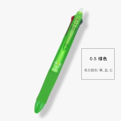 0.5 light green Pilot Трехцветная прессованная стираемая ручка LKFB-60UF 60EF многоцветная стираемая ручка - Цвет: 0.5 light green