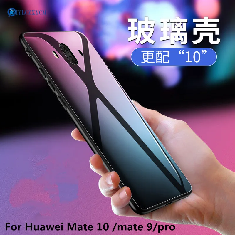 KIYLCZXYCM для huawei Коврики 10 случае Роскошные Стекло задняя крышка Жесткий чехол