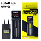 Lii-S1 Full Умное устройство для зарядки никель-металлогидридных аккумуляторов от компании LiitoKala: Lii-S6 Lii-PD4 Lii-500 Батарея Зарядное устройство 18650 6-слот проигрывателя-полярности для обнаружения 18650 26650 21700 32650 AA AAA батареи - Цвет: Lii-S1 Full