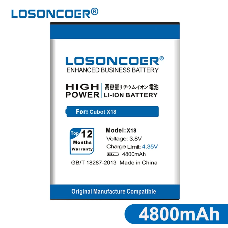 Аккумулятор LOSONCOER 4800 мАч для Cubot X18|Аккумуляторы мобильных телефонов| |