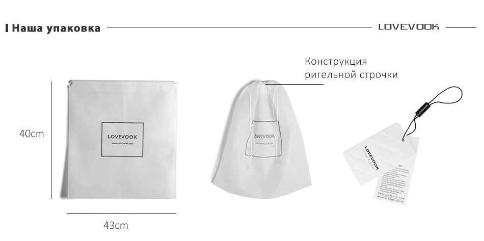 Lovevook Сумка Набор Женская сумочка роскошный дизайн Складная Сумка через плечо женская сумочка и Дамская Геометрическая светящаяся сумка