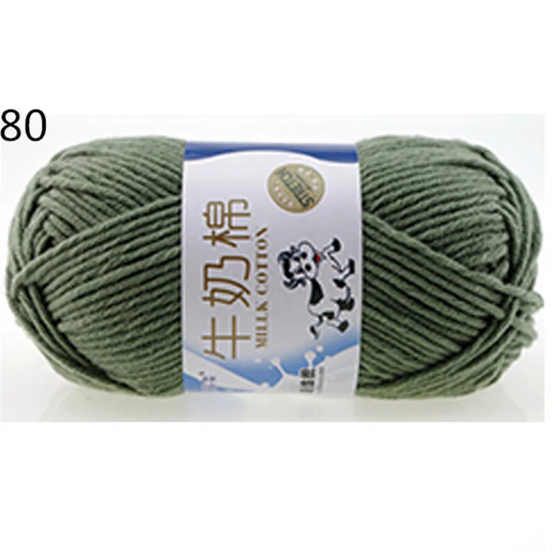 80 5 слоев, высокое качество, 50 г, мягкий хлопок, натуральное молочное волокно, ручная работа для детей, пряжа для ручного вязания, пряжа для вязания, рукоделие - Цвет: 80
