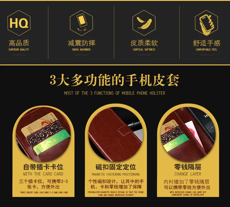 Чехол для Xiaomi Redmi Note 8 чехол Pro кожаный бумажник откидной Coque Xiomi Ksiomi 7A 6A 6 A a6