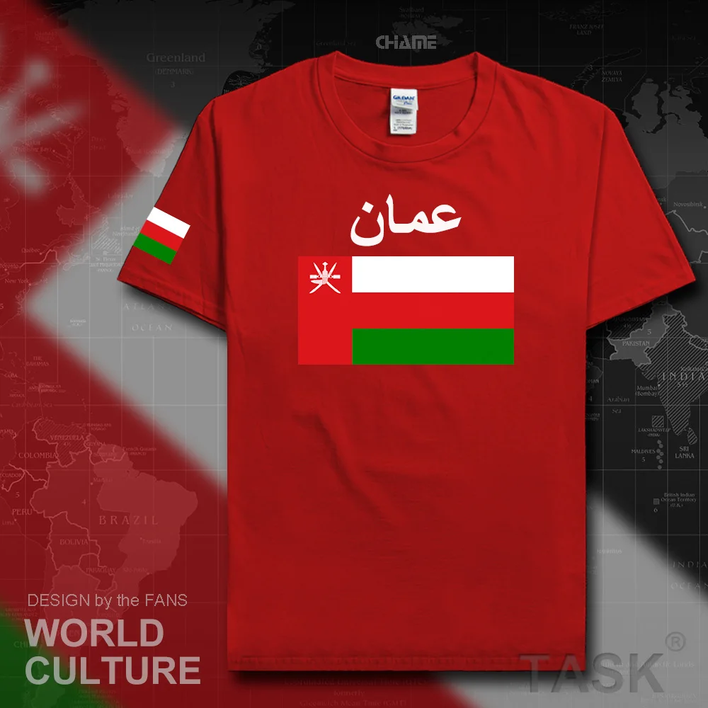 Мужская футболка Омани Султанат Оман модная 2017 этической команды 100% хлопок