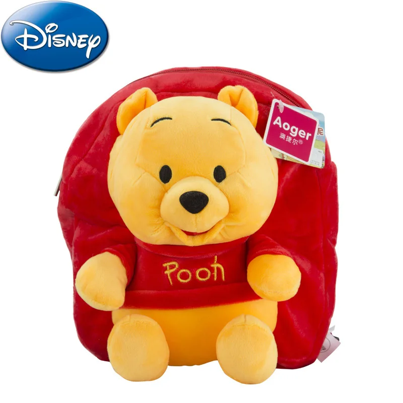 Плюшевая сумка Disney Q-version Сумка Винни-Пуха Tigger милый рюкзак школьный сезон подарок