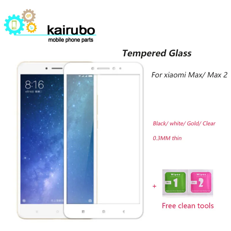 Закаленное стекло 2.5D премиум класса с полным покрытием для Xiaomi Mi Max/Mi Max 2 защитная