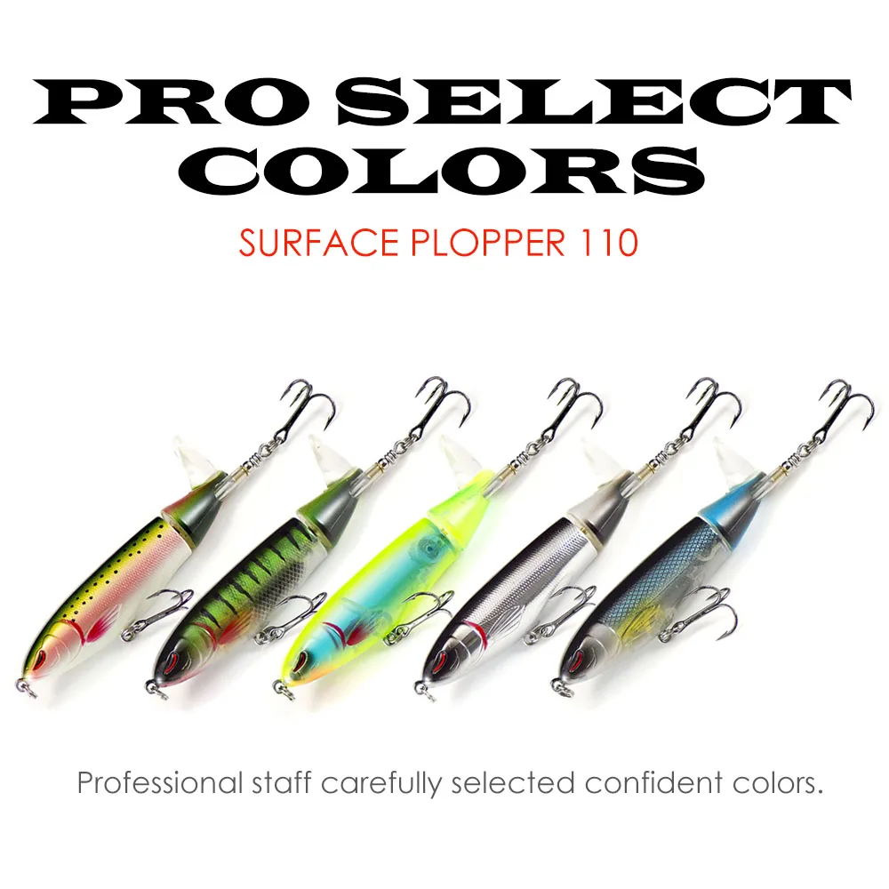Рыболовные приманки 110 мм 19 7 г обработанная поверхность Поппер мягкий поворотный