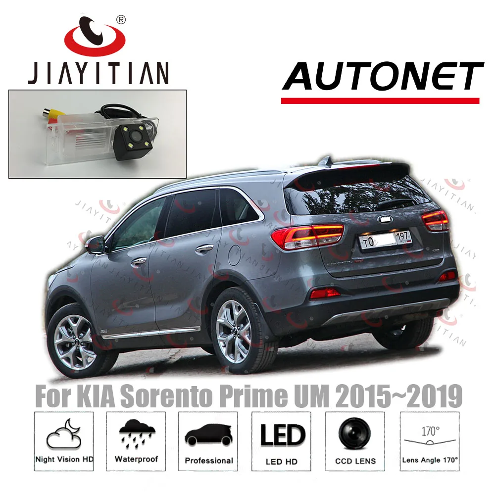 Автомобильная камера заднего вида JiaYiTian для Kia Sorento Prime L 2015 2016 2017 2018 2019 CCD с функцией