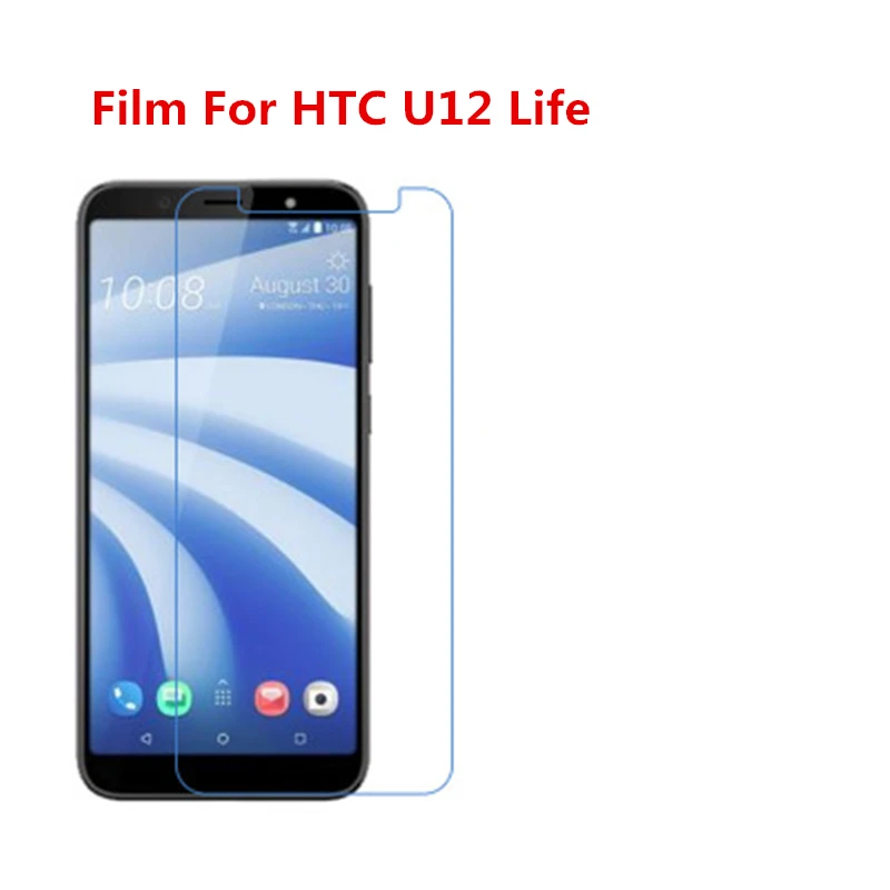 5 Pcs Ultra Thin Clear HD LCD Screen Guard Protector Film With Cleaning Cloth For HTC U12 Life. | Мобильные телефоны и