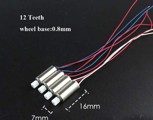 4 шт. DIY полого вала моторы 9 T/12 T зубов 1020/720/612/615/716/816/8520/N50/Q353/716 w/Вилки для радиоуправляемого летательного аппарата FPV сборки часть - Цвет: 716