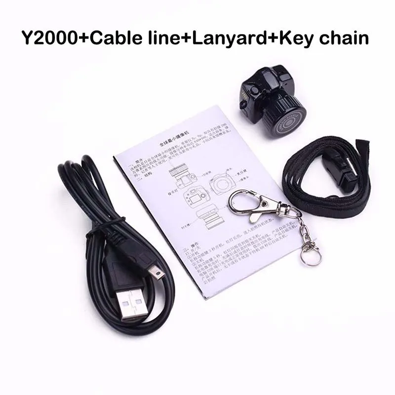 Hotest Y2000 CMOS супер мини видео Камера Ультра маленький карман 640*480 DVR видеокамеры Регистраторы веб-камера Фотоаппарат мини камера видеонаблюдение скрытая камера камера видеонаблюдения уличная видеокамера