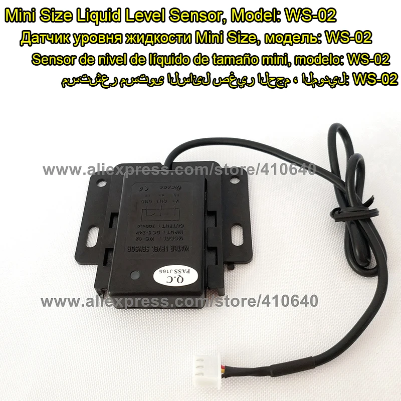 Бесконтактный Сигнализатор Уровня жидкости|water switch sensor|sensor level watersensor sensor |